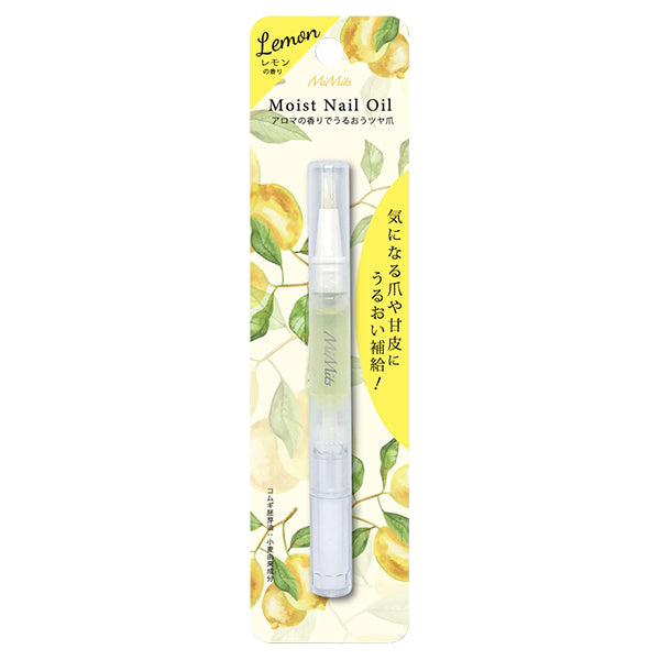 Bn Moist Nail Oil ANO-01 (Lemon), 2ml