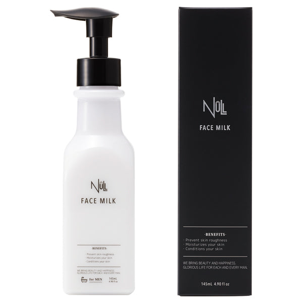 NULL Medicated Face Milk, 145ml