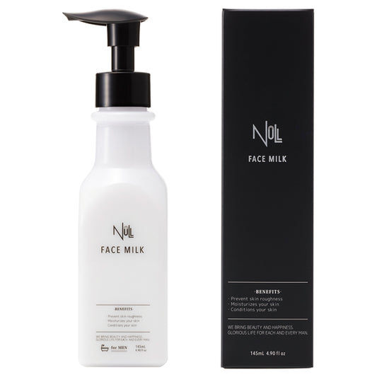 NULL Medicated Face Milk, 145ml