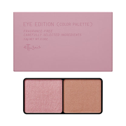 ETTUSAIS Eye Edition (Color Palette), 08, 3.8g, Fragrance-free