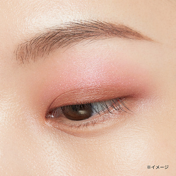 ETTUSAIS Eye Edition (Color Palette), 08, 3.8g, Fragrance-free