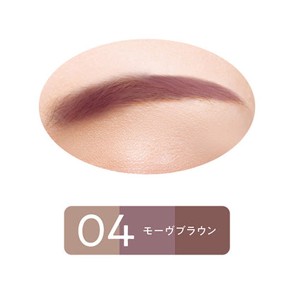CEZANNE Nose & Eyebrow Powder, 04 Mauve Brown