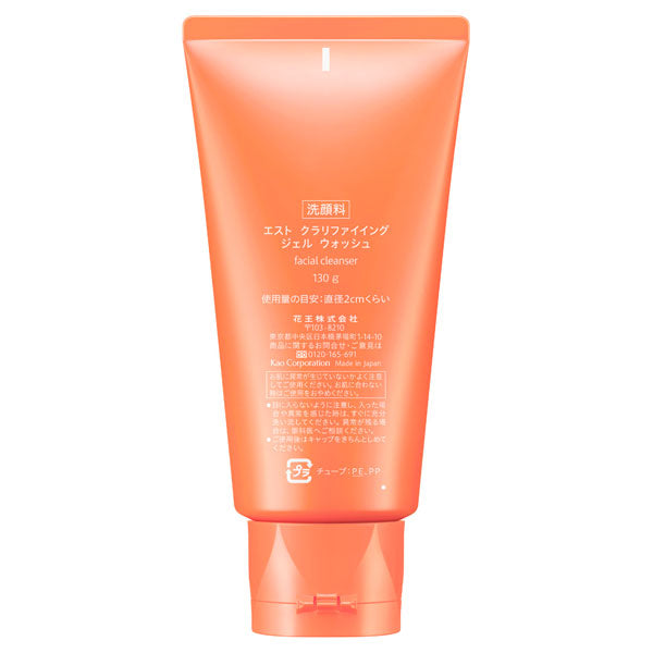 est Clarifying Gel Wash, 130g, Floral green bright bouquet scent