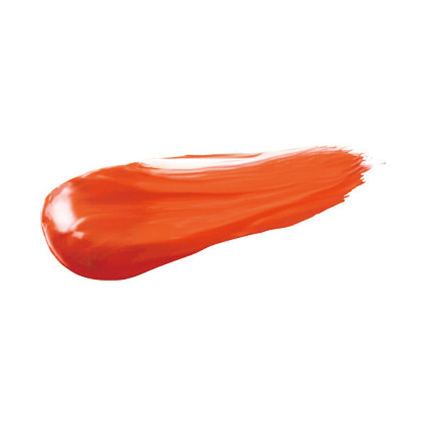 REIKO KAZKI Herb Essence Lip (Apricot Orange)