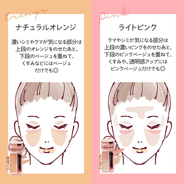 WHOMEE Kinisealer, Light Yellow