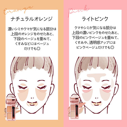 WHOMEE Kinisealer, Light Yellow