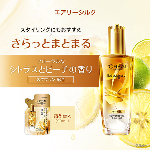 L'Oréal Paris Elsave Extraordinary Oil Airy Silk, 100ml (White Floral)