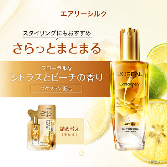 L'Oréal Paris Elsave Extraordinary Oil Airy Silk, 100ml (White Floral)