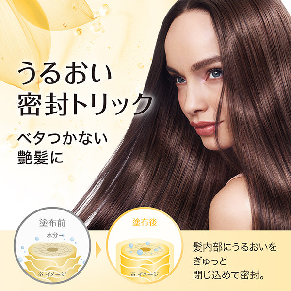 LOREAL PARIS L'Oreal Paris Elsev Extraordinary Oil Airy Silk, 100ml, White Floral Bouquet Scent