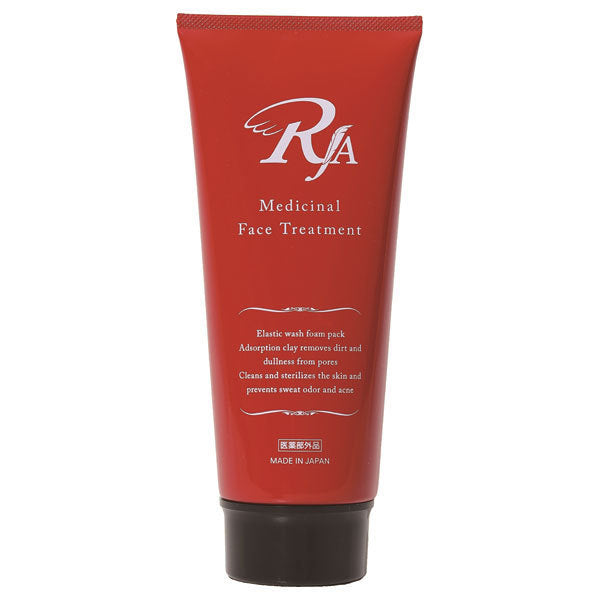 Medicated face treatment, 150g, Fragrance-free