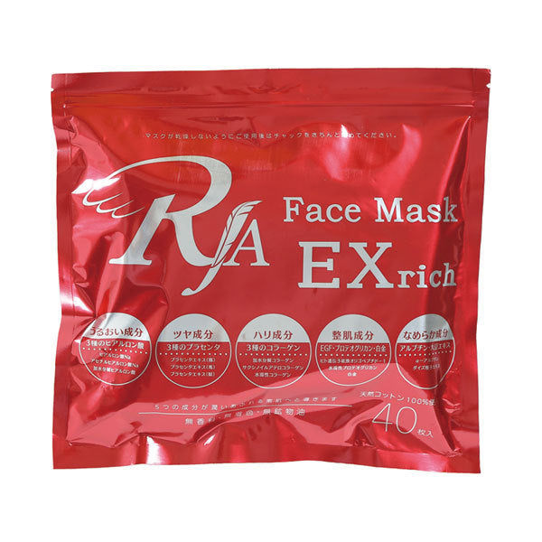 EXrich Face Mask, 450ml (40 sheets), Fragrance-free