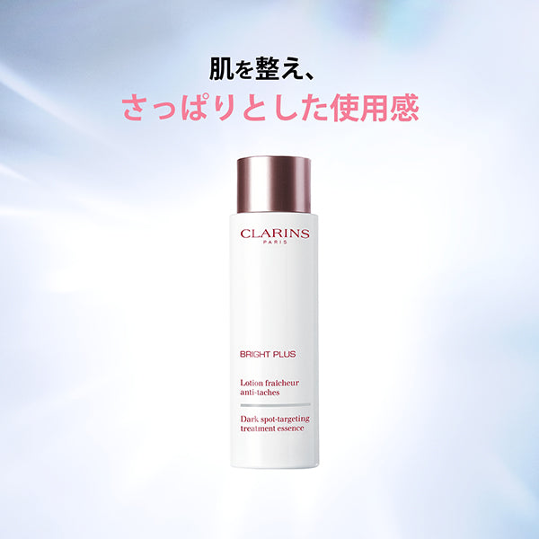 CLARINS Bright Plus Treatment Essence Lotion, 200ml