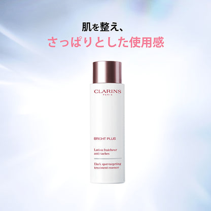 CLARINS Bright Plus Treatment Essence Lotion, 200ml