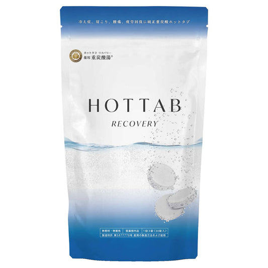 HOT TAB Medicated Recovery, 30 tablets