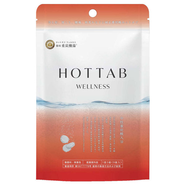 HOT TAB Medicated Wellness, 9 tablets