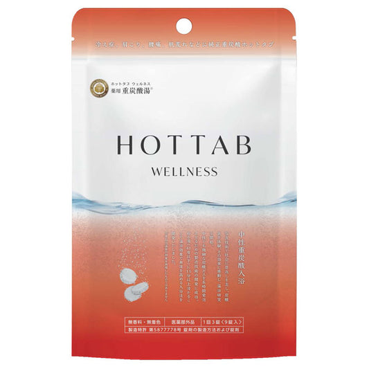 HOT TAB Medicated Wellness, 9 tablets