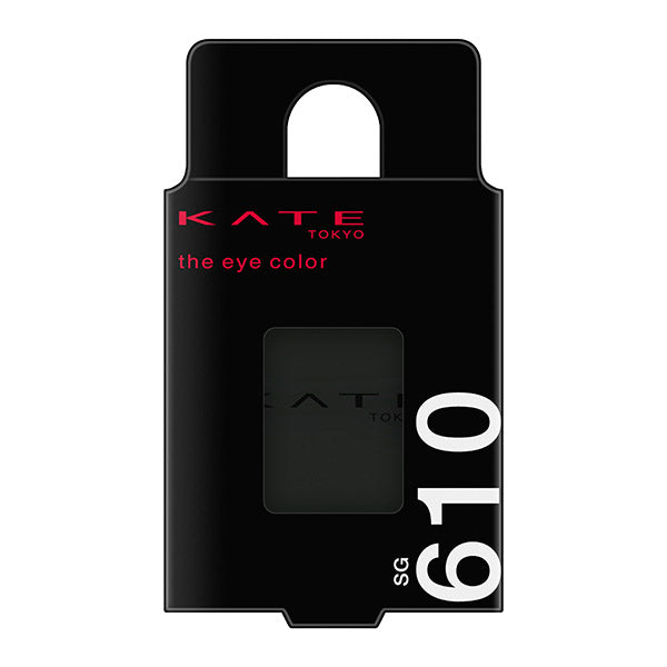 KATE The Eye Color, SG610 [See-Through Glow] See-Through Black, Not Bound by Rules, 1.5g