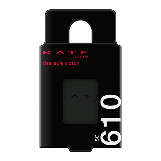 KATE The Eye Color, SG610 [See-Through Glow] See-Through Black, Not Bound by Rules, 1.5g