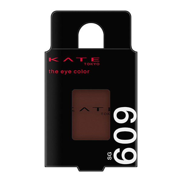 KATE The Eye Color (SG609 See-Through Glow) See-Through Cacao / One-of-a-Kind