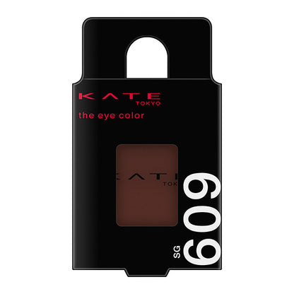 KATE The Eye Color, SG609 [See-Through Glow] See-Through Cocoa, One of a kind, 1.5g