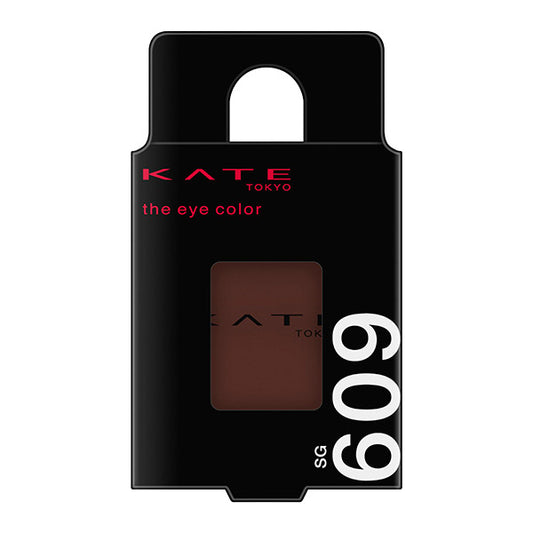 KATE The Eye Color, SG609 [See-Through Glow] See-Through Cocoa, One of a kind, 1.5g