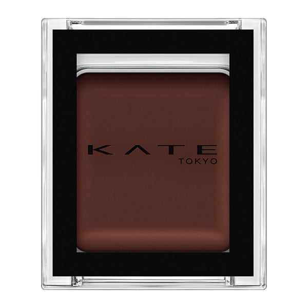 KATE The Eye Color, SG609 [See-Through Glow] See-Through Cocoa, One of a kind, 1.5g