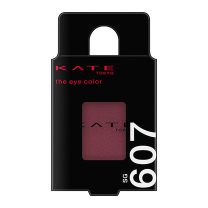KATE The Eye Color (SG607 See-Through Glow) Glow Bordeaux / Not Just Sleeping