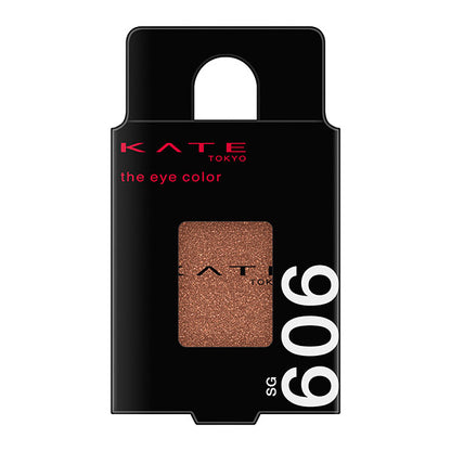 KATE The Eye Color, SG606 [See-Through Glow] Glow Brick, Live in the Moment, 1.5g