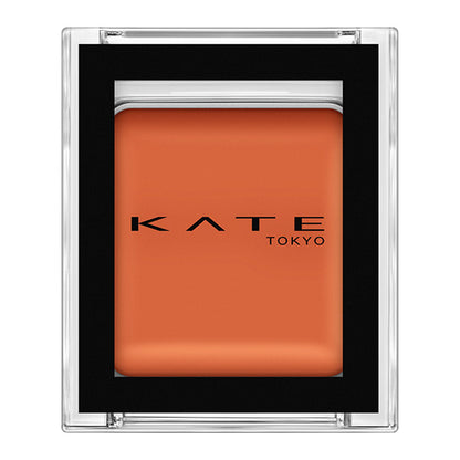 KATE The Eye Color, SG603 [See-Through Glow] See-Through Pumpkin, Exquisite Balance, 1.5g