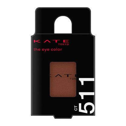 KATE The Eye Color (CT511 Creamy Touch) Cacao Brown / Proud Self