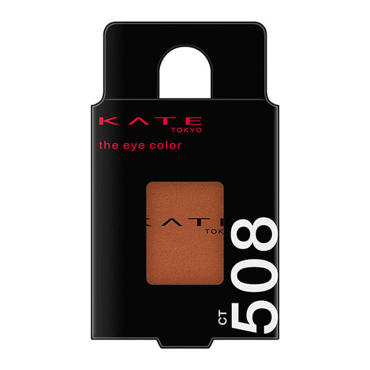 KATE The Eye Color, CT508 [Creamy Touch] Brick Orange,Inspiration, 1.8g