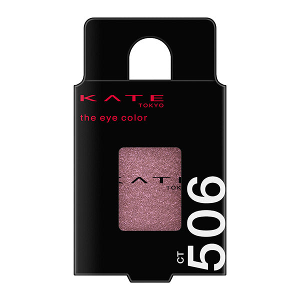 KATE The Eye Color, CT506 [Creamy Touch] Wine Purple, Secretive, 1.8g