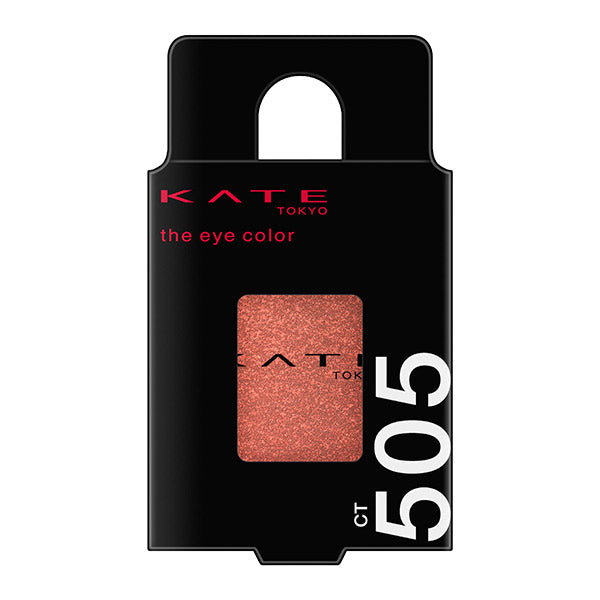 KATE The Eye Color (CT505 Creamy Touch) Apricot Red / Regret After Doing