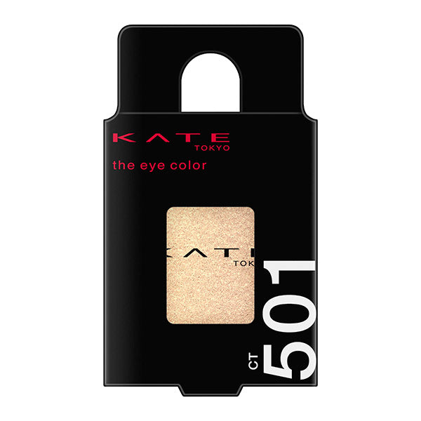 KATE The Eye Color, CT501 [Creamy Touch] Dreamy Yellow, Precious, 1.8g