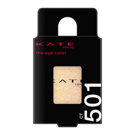 KATE The Eye Color, CT501 [Creamy Touch] Dreamy Yellow, Precious, 1.8g