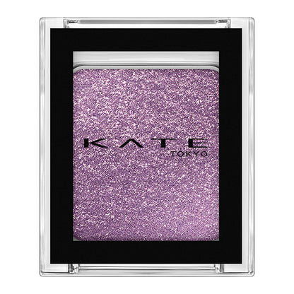 KATE The Eye Color, PS410 [Prism Crush] Amethyst Prism, I am the one who turns the earth, 1.7g