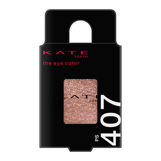 KATE The Eye Color (PS407 Prism Crush) Ruby Prism / Time Distortion