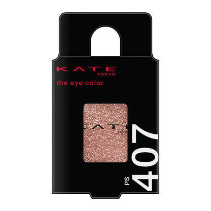 KATE The Eye Color, PS407 [Prism Crush] Ruby Prism, Space-time Distortion, 1.7g