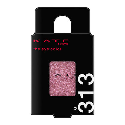 KATE The Eye Color, G313 [Glitter] Amethyst Purple, Hooked Moment, 1.4g