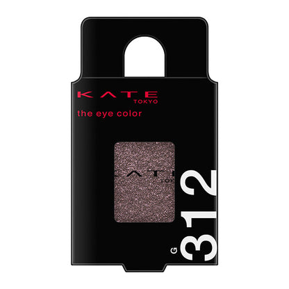 KATE The Eye Color, G312 [Glitter] Purple Brown, Atmospheric Breakthrough, 1.4g