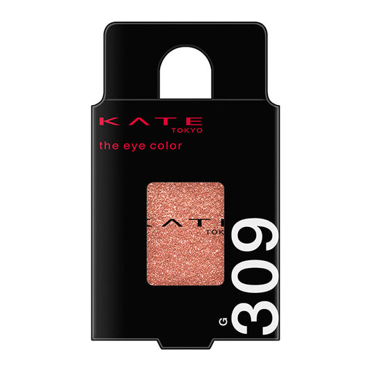 KATE The Eye Color, G309 [Glitter] Carrot Brown, A Thousand Times Courage, 1.4g