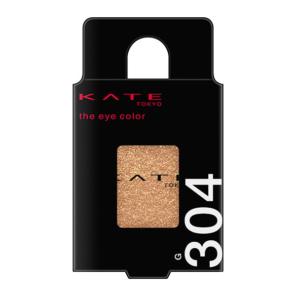 KATE The Eye Color, G304 [Glitter] Gem Gold, Immerse yourself in a feeling of omnipotence, 1.4g