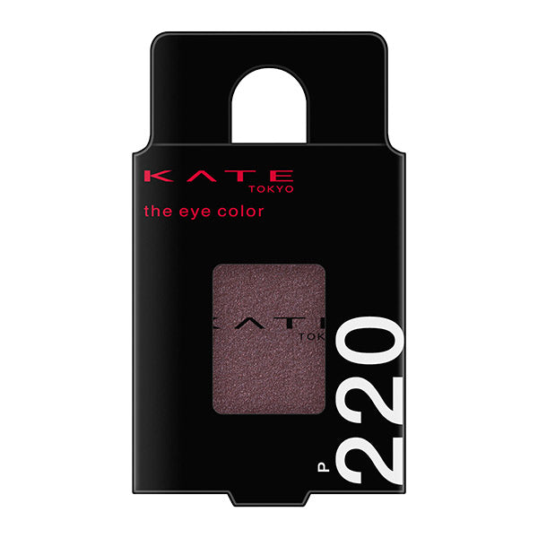 KATE The Eye Color, P220 [Pearl] Deep Plum, All to Myself, 1.6g