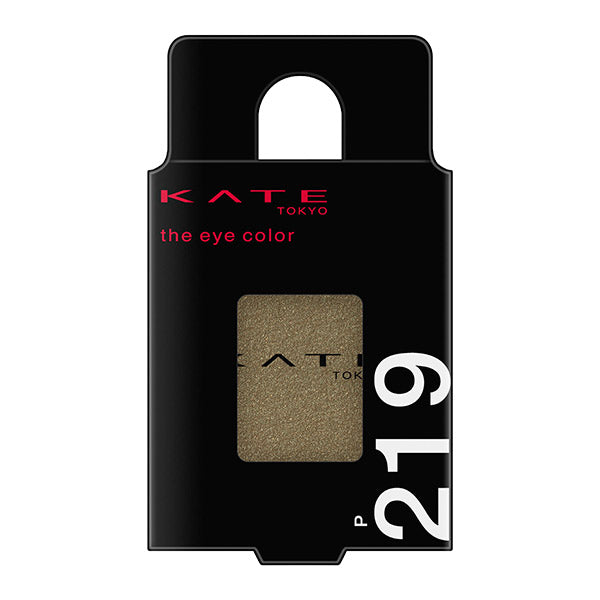 KATE The Eye Color, P219 [Pearl] Grayish Khaki, Only Respect, 1.6g
