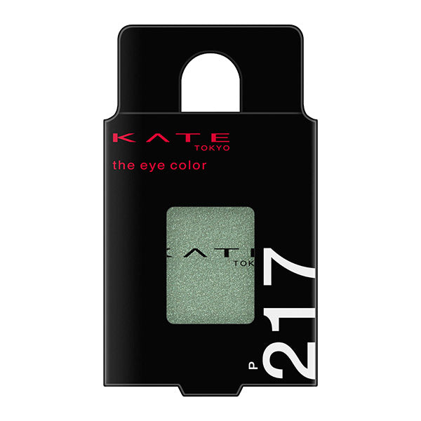 KATE The Eye Color, P217 [Pearl] Moss Green, I Don't Like Regret, 1.6g