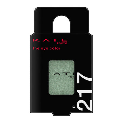 KATE The Eye Color, P217 [Pearl] Moss Green, I Don't Like Regret, 1.6g