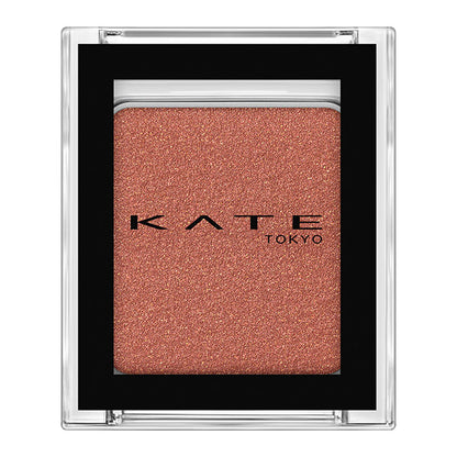 KATE The Eye Color, P216 [Pearl] Orange Brown, Believe in Yourself, 1.6g