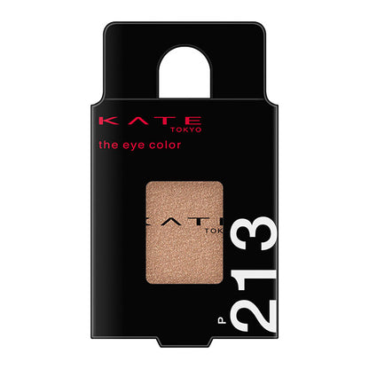 KATE The Eye Color (P213 Pearl) Chocolate Brown / Talent Abundant