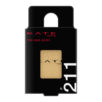 KATE The Eye Color, P211 [Pearl] Mustard, Moonlit Night Mood, 1.6g