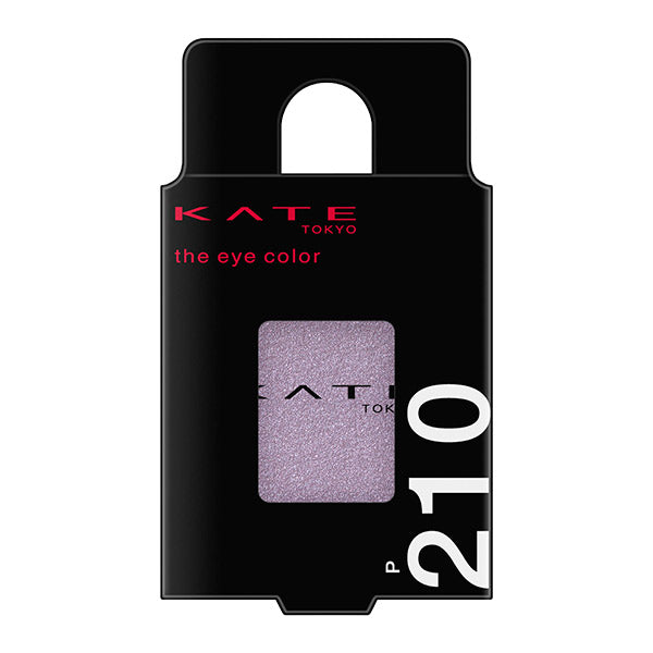 KATE The Eye Color, P210 [Pearl] Smoky Purple, In a Dream, 1.6g